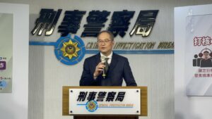 2025年防制詐欺策略現成效 案件量降兩成 財損降四成 持續推動掃蕩黑幫詐團專案 打詐不停歇 行動無空窗 12 1773803288804 300x169 1