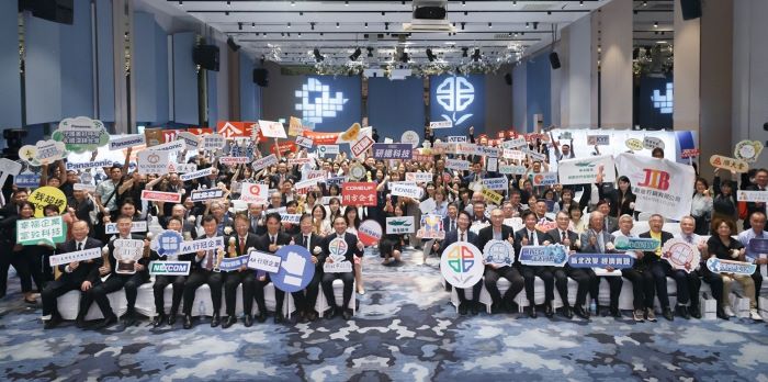 《圖說》「新北企業精典獎」設有企業類「創新投資」、「多元服務」、「永續發展」、「寰宇國際」四大類組，以及個人類「傑出女力」類組，歡迎新北優質企業把握機會投件。〈經發局提供〉