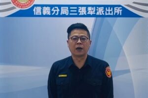 MEITU 20260320 123355036 300x200 1