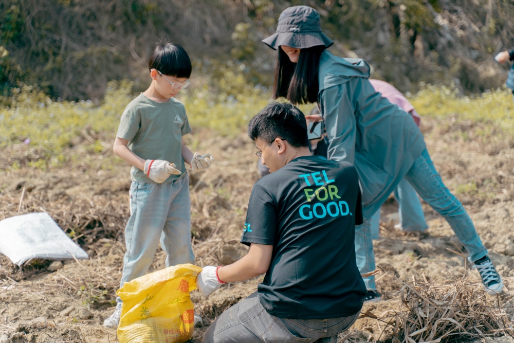 02TEL%E5%8F%B0%E7%81%A3%E5%BF%97%E5%B7%A5%E6%8E%A1%E6%94%B6%E5%B7%A6%E9%8E%AE%E7%89%B9%E7%94%A2%E8%91%9B%E9%AC%B1%E9%87%91%E6%B8%9B%E5%B0%91%E5%9C%B0%E6%96%B9%E9%95%B7%E8%80%85%E7%9A%84%E8%B2%A0%E6%93%94