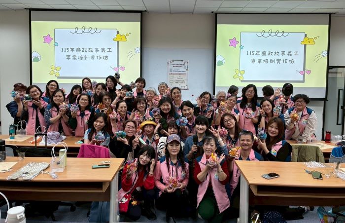 《圖說》永生花手作體驗成品合影。〈政風處提供〉