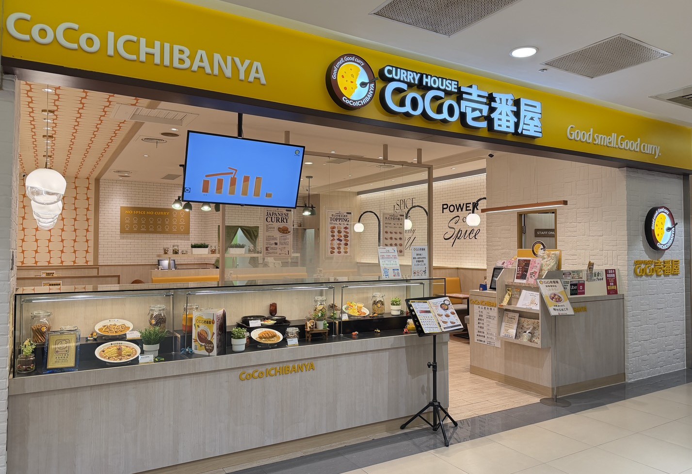 Global Mall%E5%B1%8F%E6%9D%B1%E5%B8%82CoCo%E5%A3%B1%E7%95%AA%E5%B1%8B%E4%BB%A5%E5%85%A8%E6%96%B0%E6%94%B9%E8%A3%9D%E4%BA%AE%E7%9B%B8%E6%89%93%E9%80%A0%E6%9B%B4%E6%B8%85%E7%88%BD%E8%88%92%E9%81%A9%E7%9A%84%E7%94%A8%E9%A4%90%E7%92%B0%E5%A2%83