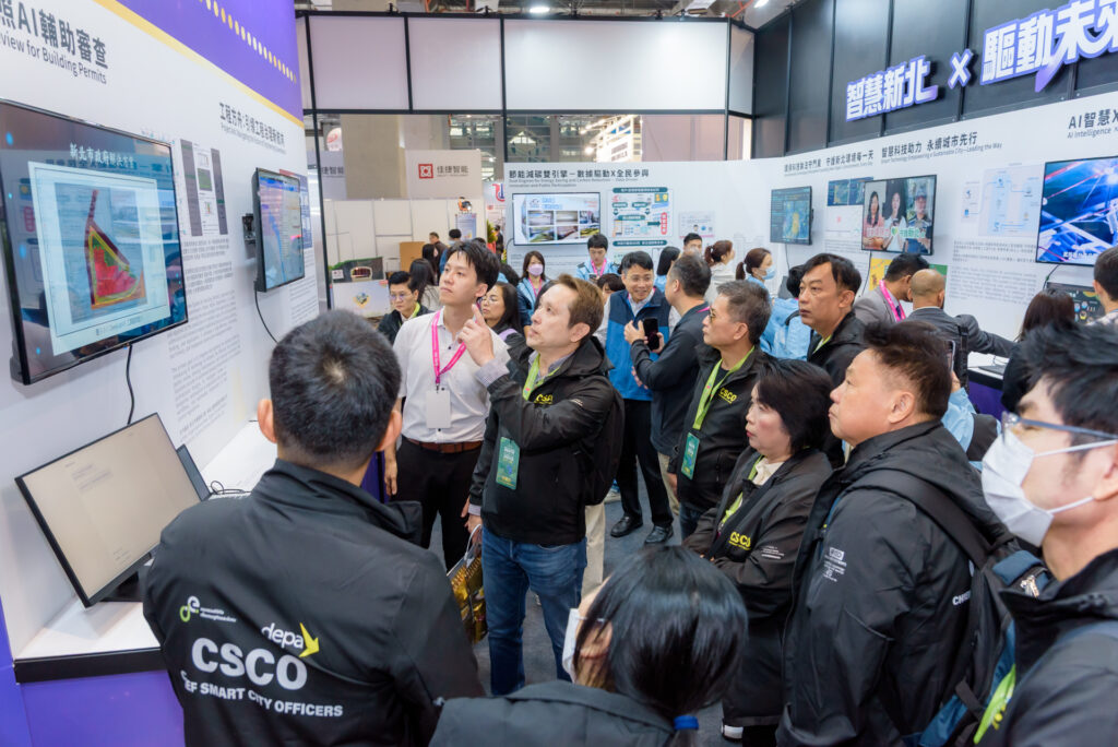 %E6%96%B0%E5%8C%97%E5%B8%82%E6%94%BF%E5%BA%9C%E5%8F%97%E9%82%80%E5%8F%83%E5%8A%A02026%E6%99%BA%E6%85%A7%E5%9F%8E%E5%B8%82%E5%B1%95%E6%9A%A8%E6%B7%A8%E9%9B%B6%E5%9F%8E%E5%B8%82%E5%B1%95%E5%90%B8%E5%BC%95%E5%A4%A7%E6%89%B9%E5%8F%83%E8%A7%80%E8%80%85%E8%88%87%E5%A4%9A%E5%9C%8B%E5%A4%96%E8%B3%93%E8%A7%80%E5%B1%95%E4%BA%A4%E6%B5%81%E7%94%9A%E8%87%B3%E4%B8%BB%E5%8B%95%E9%82%80%E8%AB%8B%E6%96%B0%E5%8C%97%E5%B8%82%E5%BA%9C%E5%9C%98%E9%9A%8A%E5%88%B0%E5%9C%8B%E5%A4%96%E5%8F%83%E5%B1%95%E5%87%B8%E9%A1%AF%E6%96%B0%E5%8C%97%E6%99%BA%E6%85%A7%E6%B2%BB%E7%90%86%E7%9A%84%E5%9C%8B%E9%9A%9B%E5%BD%B1%E9%9F%BF%E5%8A%9B 1024x684 1