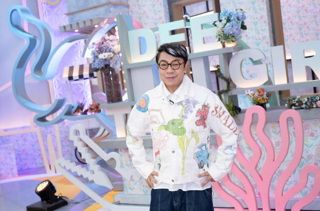 小S、蔡康永《小姐不熙娣》神合體,揭「隱身一年」療傷真相! 5 %E8%9E%A2%E5%B9%95%E6%93%B7%E5%8F%96%E7%95%AB%E9%9D%A2 2026 03 20 200415 1024x674 1