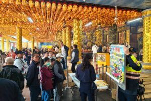 MEITU 20260221 144505451 300x200 1