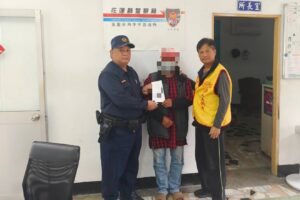 MEITU 20260221 165506599 300x200 1