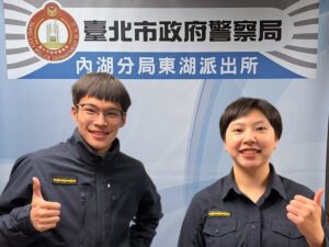 男子家中突發不適 內湖警協助送醫並暖心安撫家屬 2 MEITU 20260222 111126926 300x225 1