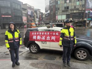 1771739913179 300x225 1