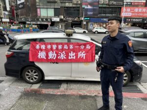 1771739914682 300x225 1