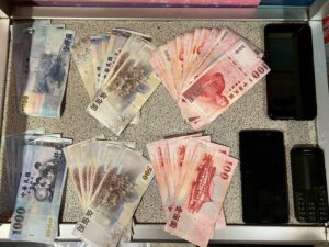 MEITU 20260222 174656659 300x225 1