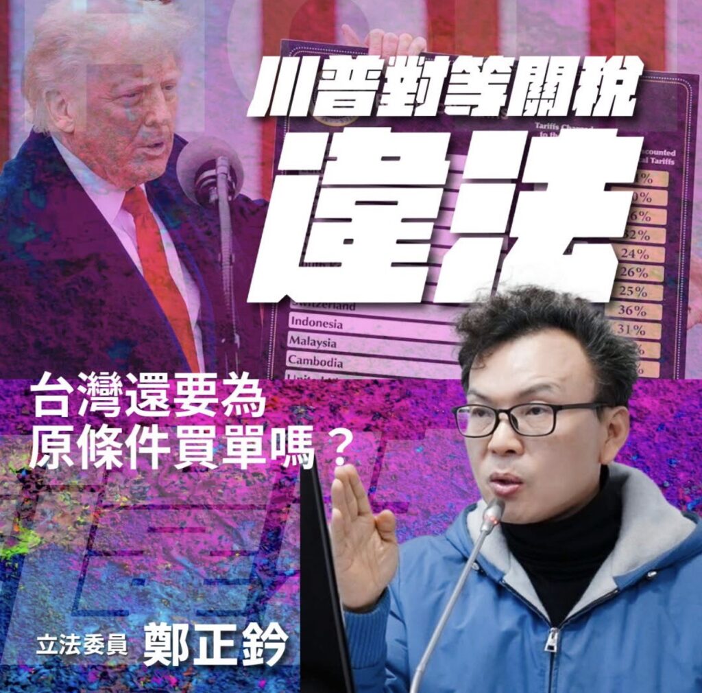 S 809033730 1024x1010 1