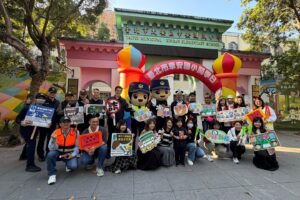 警察寶寶站崗迎開學 大安警總動員守護學童安全 6 MEITU 20260223 095337339 300x200 1