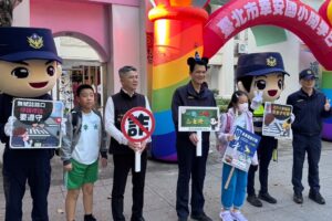 警察寶寶站崗迎開學 大安警總動員守護學童安全 7 MEITU 20260223 095401064 300x200 1