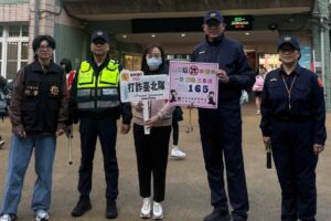 警察寶寶站崗迎開學 大安警總動員守護學童安全 8 MEITU 20260223 095418917 300x200 1