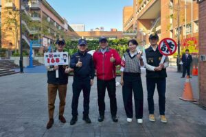 警察寶寶站崗迎開學 大安警總動員守護學童安全 9 MEITU 20260223 095441596 300x200 1
