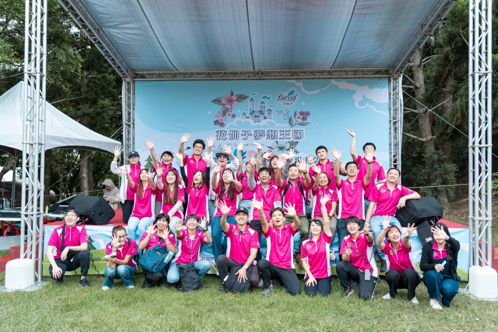 02%E9%85%B7%E5%AE%A2%E6%97%85%E9%81%8A%E6%89%93%E9%80%A0%E5%B0%88%E6%A5%AD%E5%93%A1%E5%B7%A5%E6%97%85%E9%81%8A%E8%A6%8F%E5%8A%83%E6%97%85%E8%A1%8C%E7%A4%BE