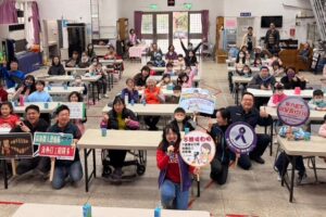 MEITU 20260226 153935734 300x200 1