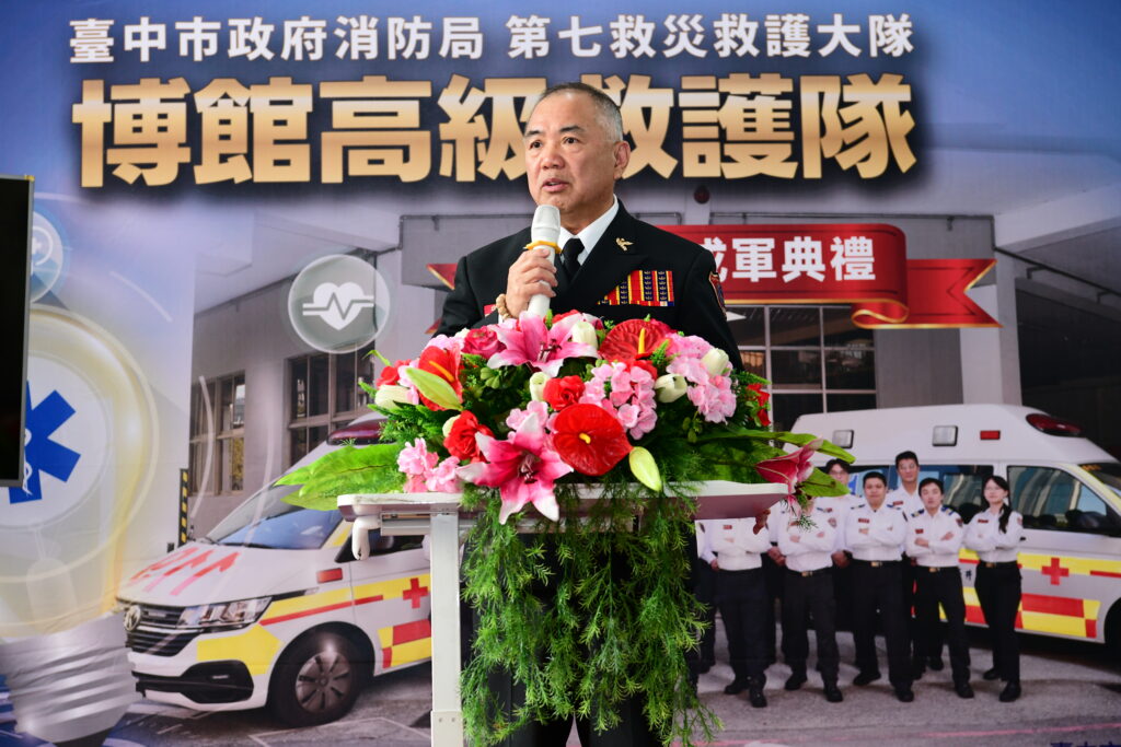 中市博館高級救護隊正式成軍 中醫大附醫急診葉克膜綠色通道啟動 4 S 15974514 1024x683 1
