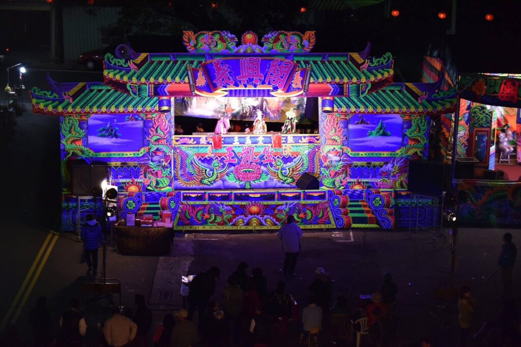 S 90087462 0 1024x683 1