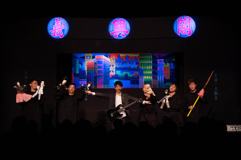 S 90087465 0 1024x683 1