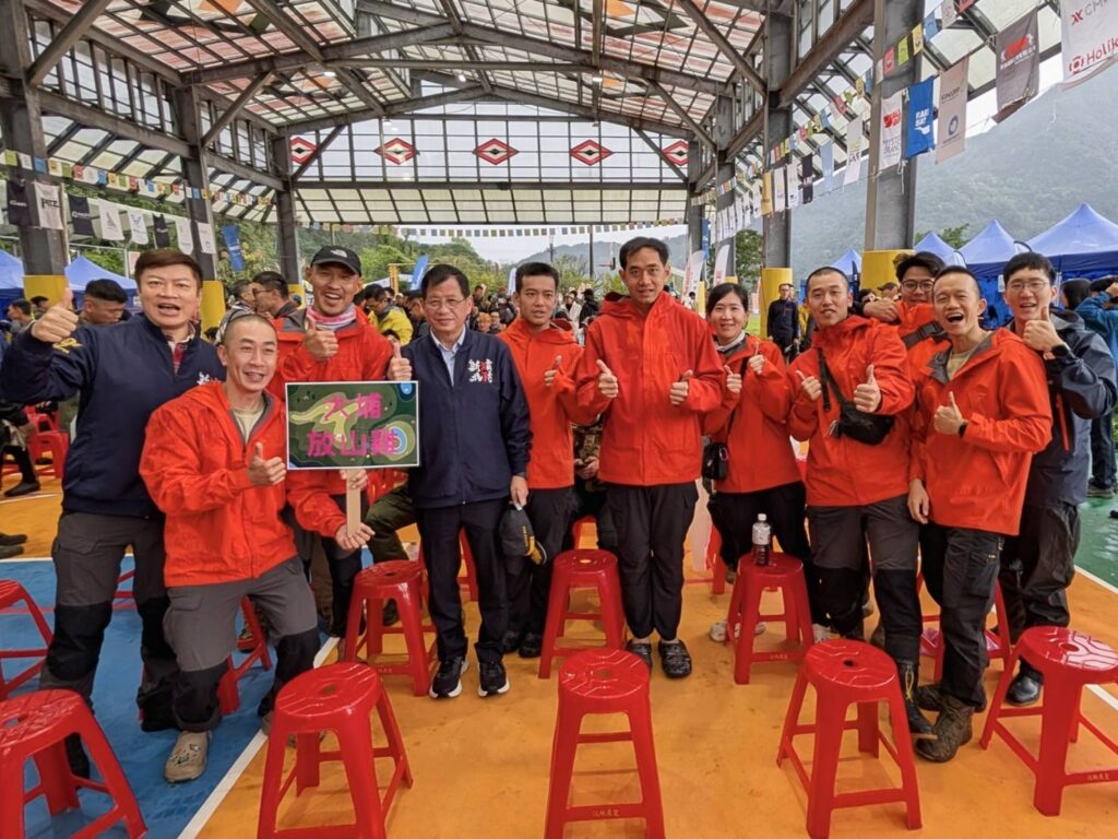 2026「山域搜救技能交流賽」烏來登場 跨國菁英齊聚新北 7 20245 1024x768 1