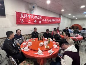 1772248566211 300x225 1