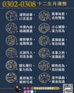 1772181408475 241x300 1