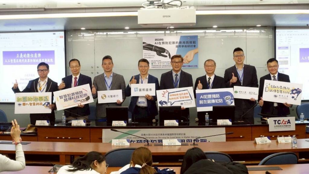 S 49823794 1024x576 1