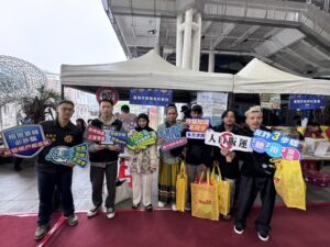 %E4%B8%89 19 300x225 1