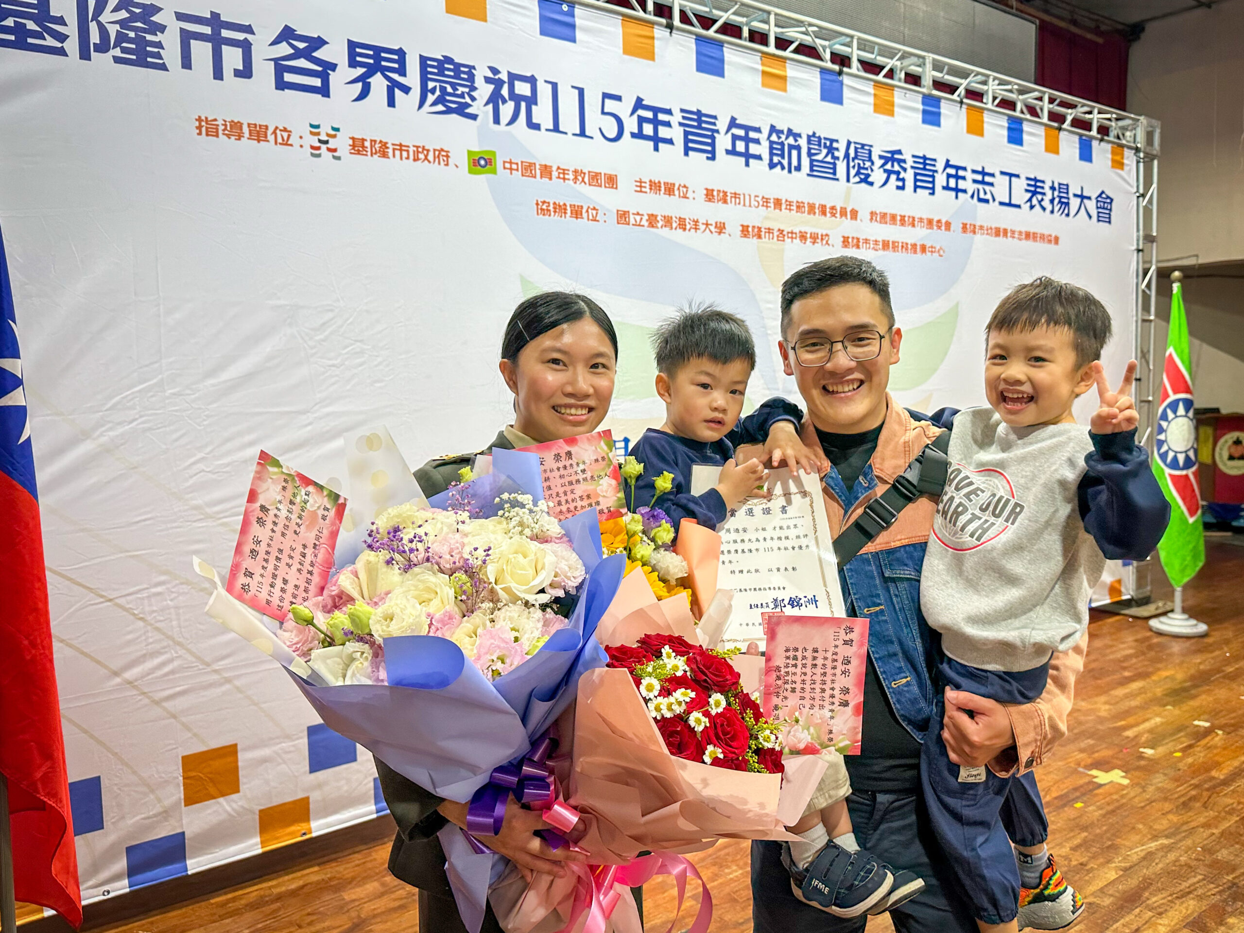 周迺安中士投入國軍招募及公益獲基隆市社會優秀青年 4 S 117645333 scaled