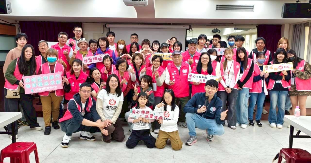 李爅創辦薄荷持續帶領志工用愛傳遞溫暖 8 656319809 986388617067426 2882098407239197068 n