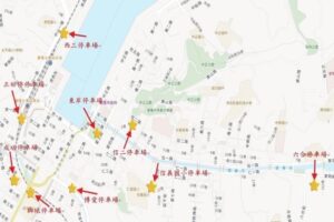 228和平紀念日連續假期 基警強化交通秩序順暢行 14 MEITU 20260225 171146934 300x200 1