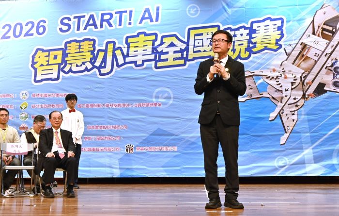 《圖說》教育局長張明文表示，人工智慧為全球趨勢，教育應培養學生理解、應用與創造科技能力。〈教育局提供〉