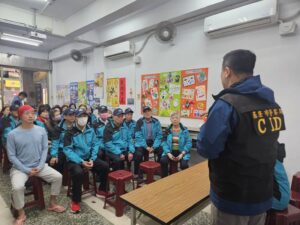 新興詐騙手法民眾惡 基四警前進社區宣導識詐新觀念 22 1774172021649 300x225 1