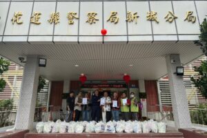 MEITU 20260323 092318487 300x200 1