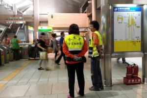 MEITU 20260323 103545918 300x200 1