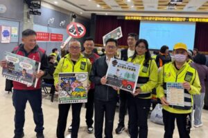 強化鄰里治安守護網 萬華警辦理115年第1次守望相助隊任務講習 強化執勤智能 15 MEITU 20260323 120650066 300x200 1