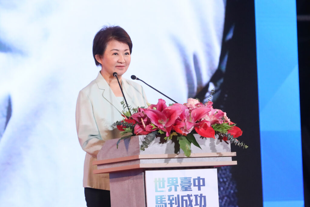 %E7%9B%A7%E5%B8%82%E9%95%B7%E8%87%B4%E8%BE%AD 1 1024x683 1