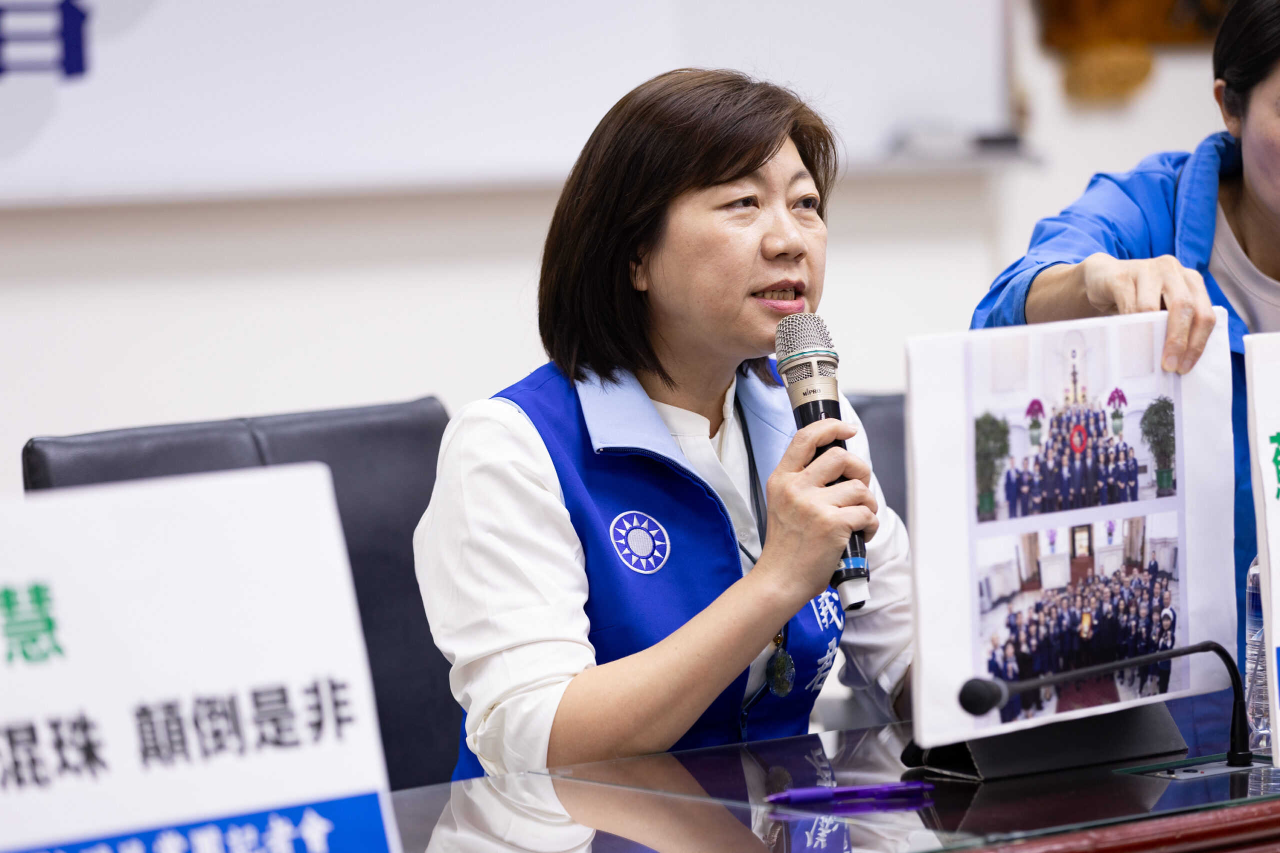 李四川參選成「照妖鏡」 藍批綠營說謊抹黑顛倒是非 13 《圖說》黨團書記長陳儀君議員。〈國民黨團提供〉