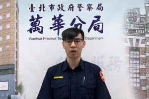 %E6%A2%81%E5%AE%87%E8%AC%A6 3 300x200 1