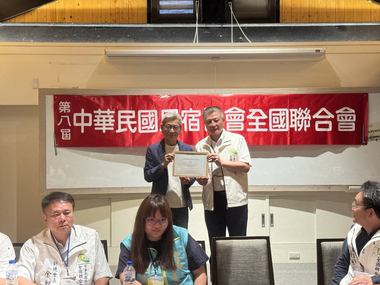 line oa chat 260324 215833