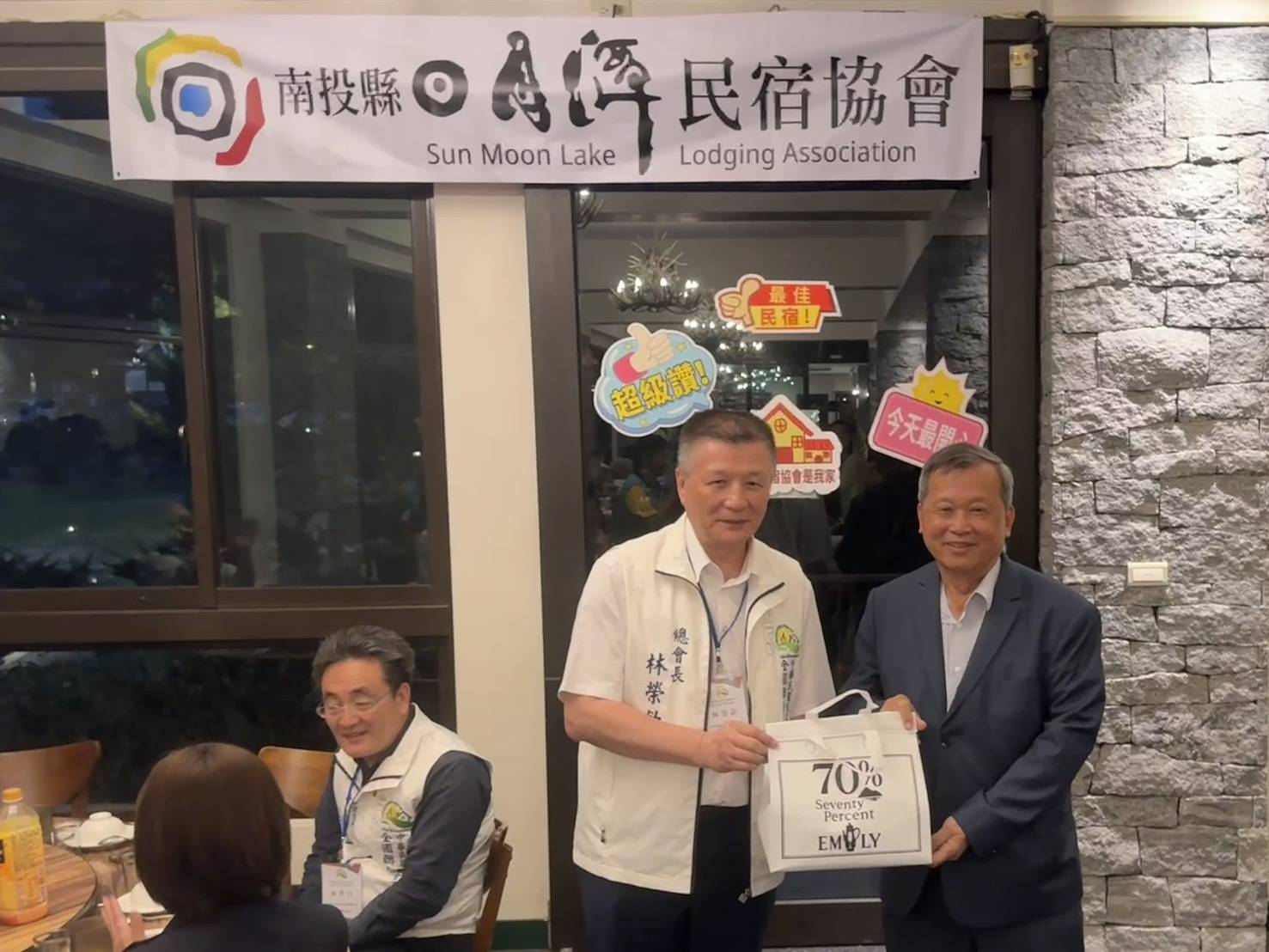 line oa chat 260324 215855