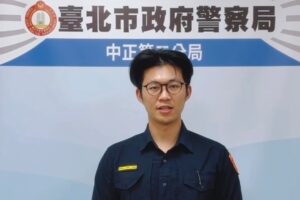 MEITU 20260325 084417972 300x200 1