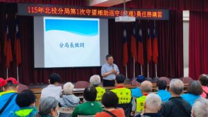 MEITU 20260325 124438291 300x169 1