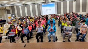 MEITU 20260325 124523731 300x169 1