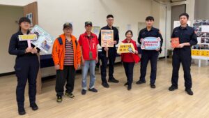 MEITU 20260325 124747743 300x169 1