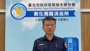 深夜毀損機車案 大安警調閱監視器查獲涉案男子 2 MEITU 20260327 091614386 300x169 1