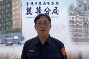 MEITU 20260327 130158760 300x200 1