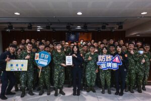 %E4%B8%80 122 300x200 1