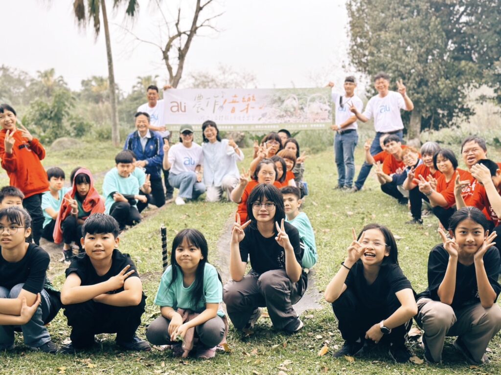 %E4%B8%8B%E5%8D%88236 2026 3 27%E7%9A%84%E5%BD%B1%E5%83%8F 1024x767 1